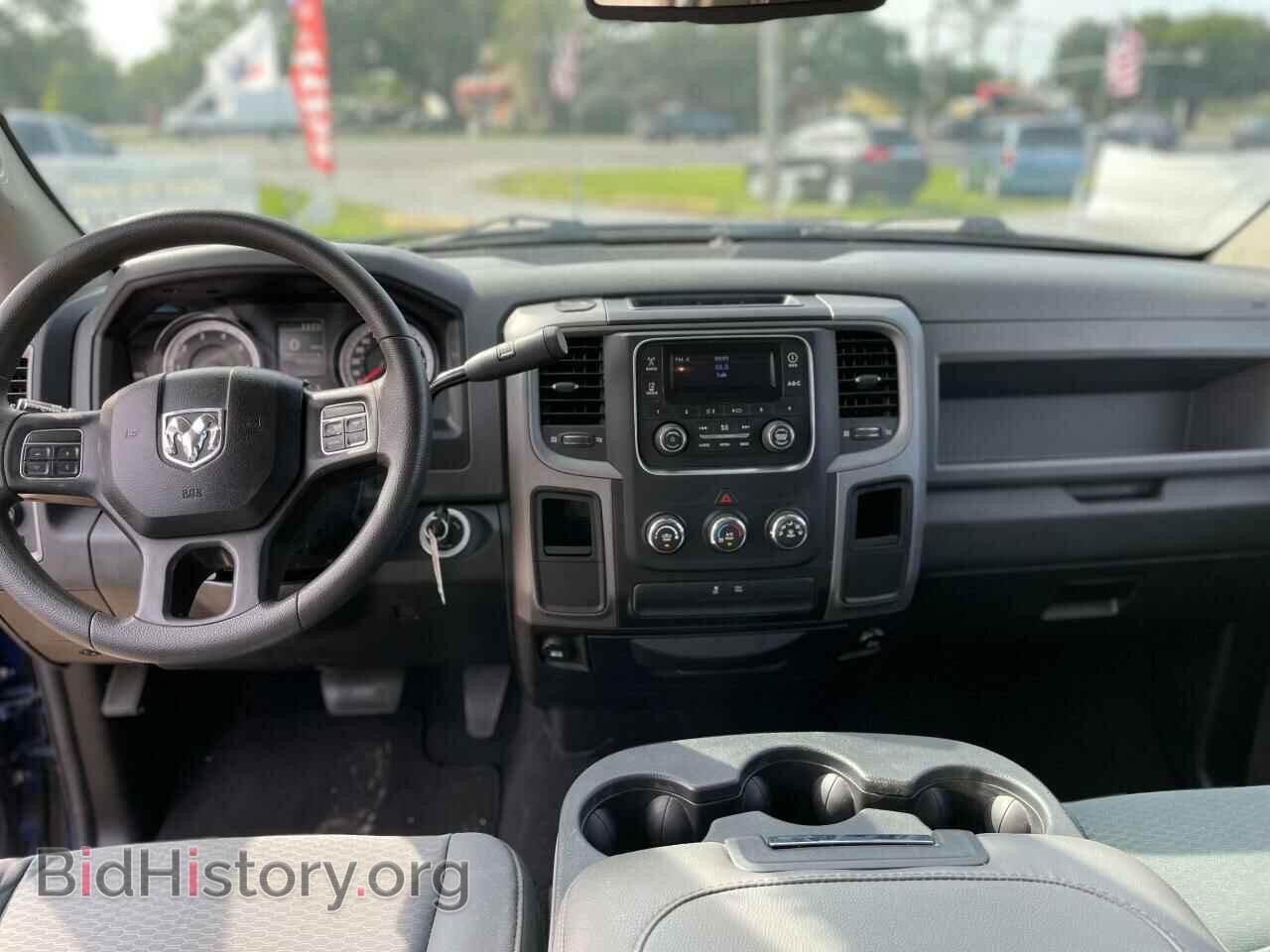 2014 RAM 1500 - VIN: 1C6RR6FT8ES458874 - Фото 9