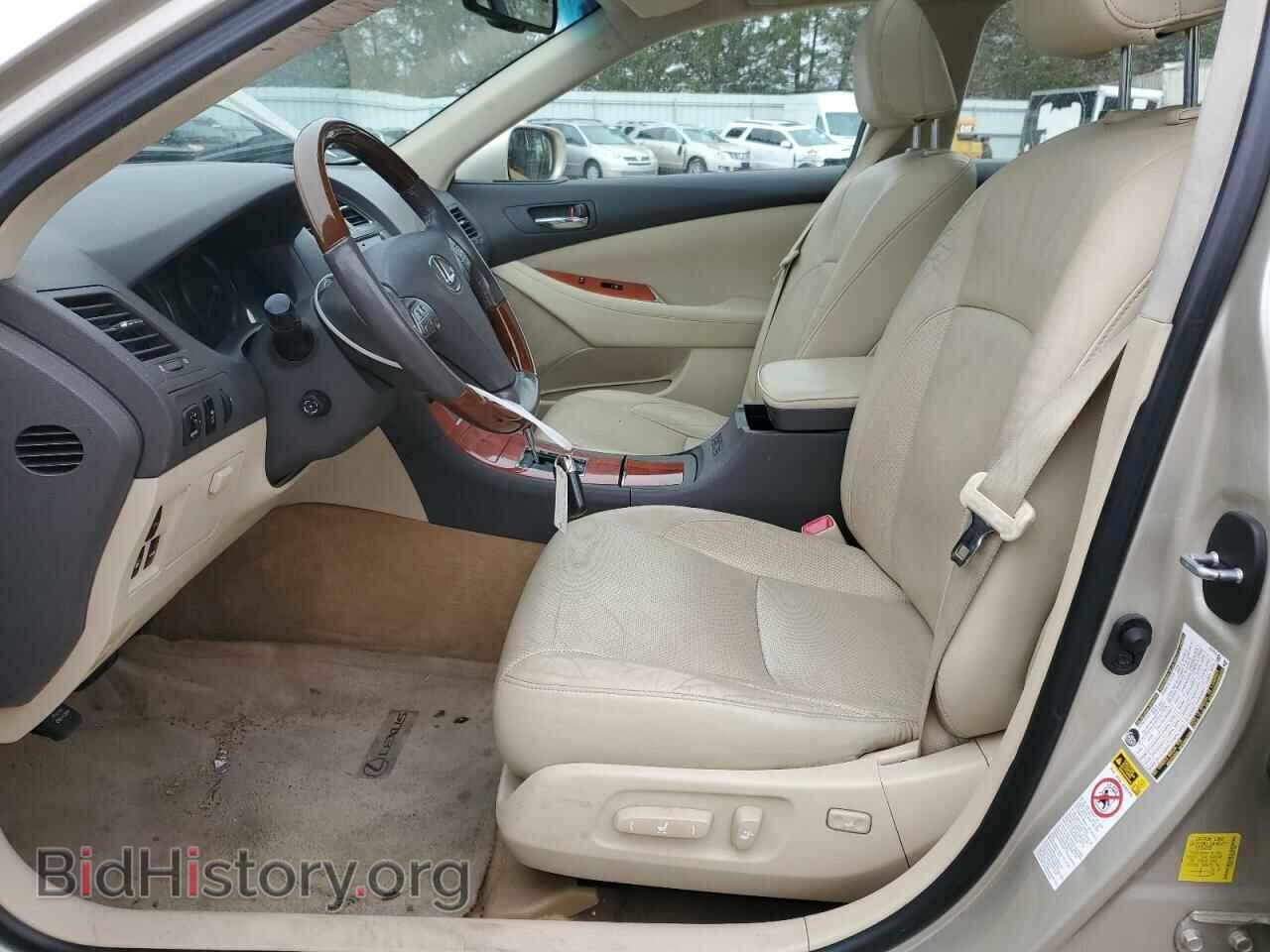 2011 LEXUS ES350 - VIN: JTHBK1EG7B2437269 - Фото 7