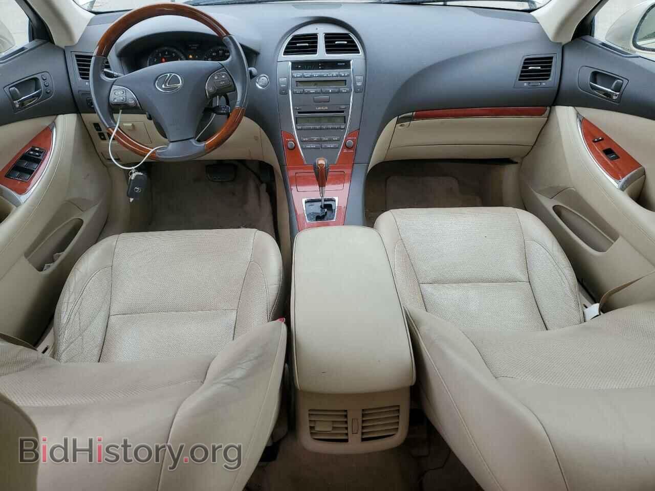 2011 LEXUS ES350 - VIN: JTHBK1EG7B2437269 - Фото 8