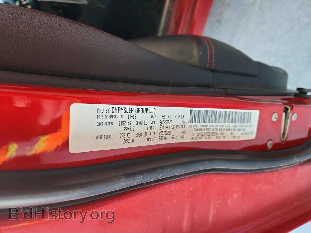 2014 DODGE DURANGO - VIN: 1C4SDJCT2EC332830 - Photo 13