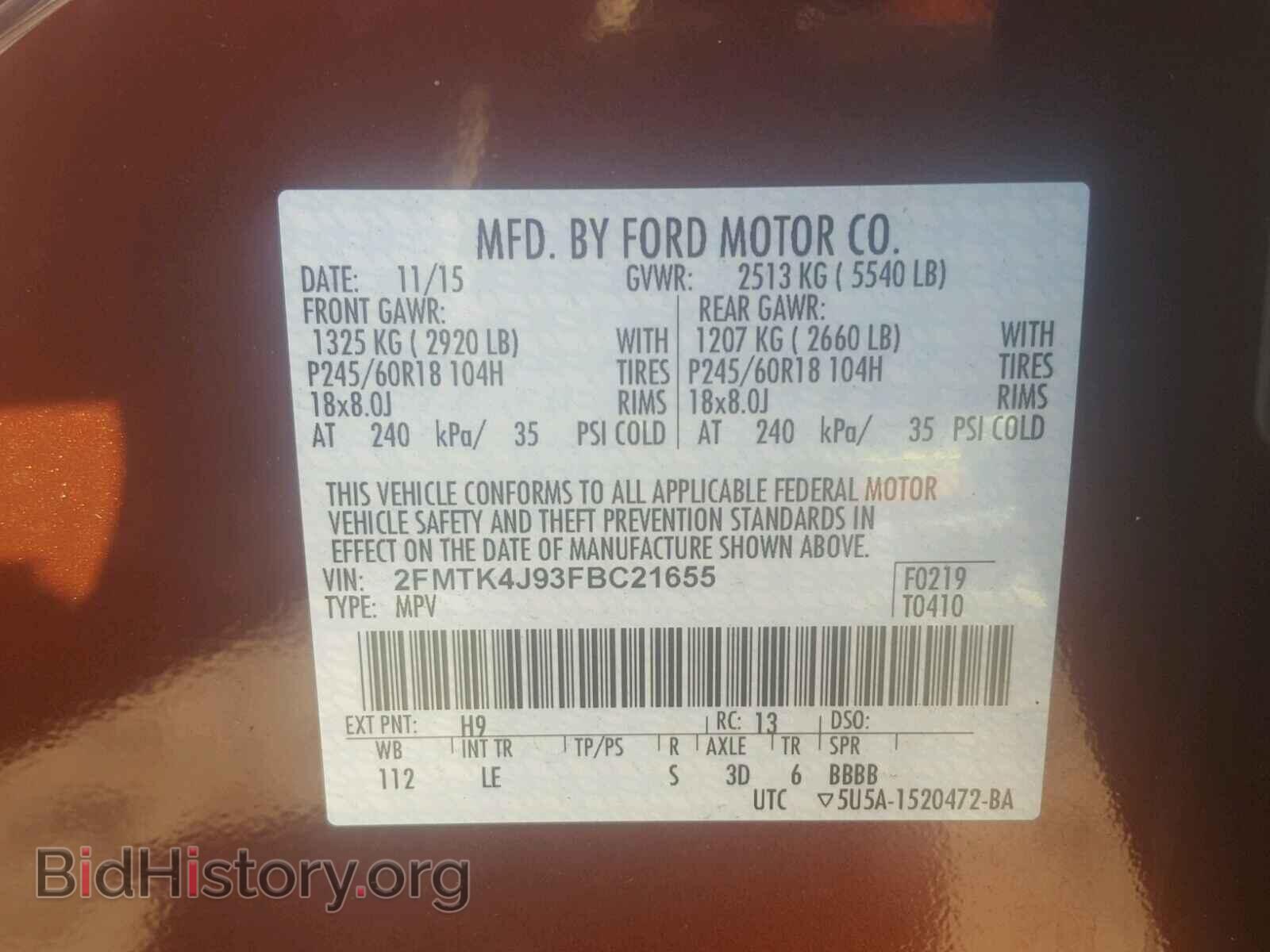 2015 FORD EDGE - VIN: 2FMTK4J93FBC21655 - Photo 10