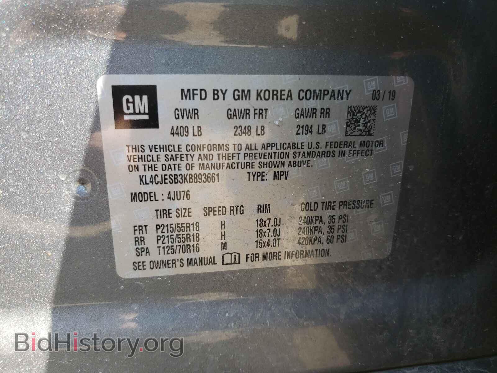 2019 BUICK ENCORE - VIN: KL4CJESB3KB893661 - Фото 10