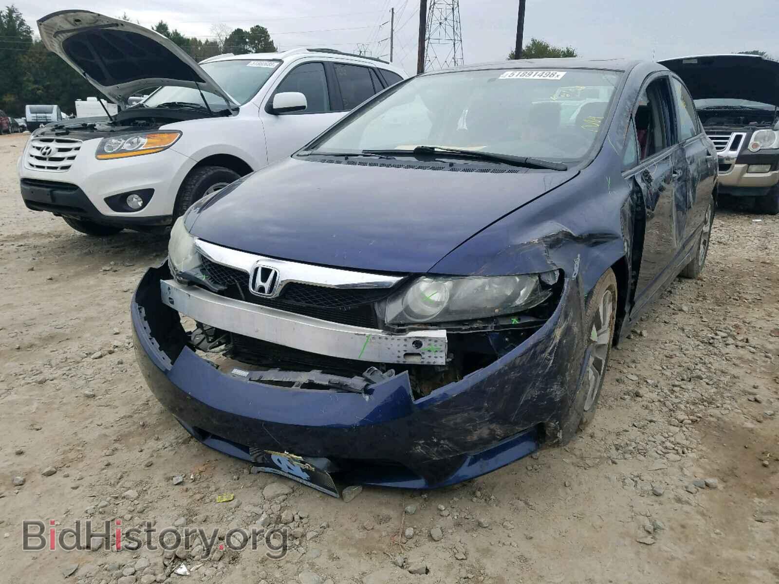 2011 HONDA CIVIC - VIN: 19XFA1F87BE011209 - Photo 2