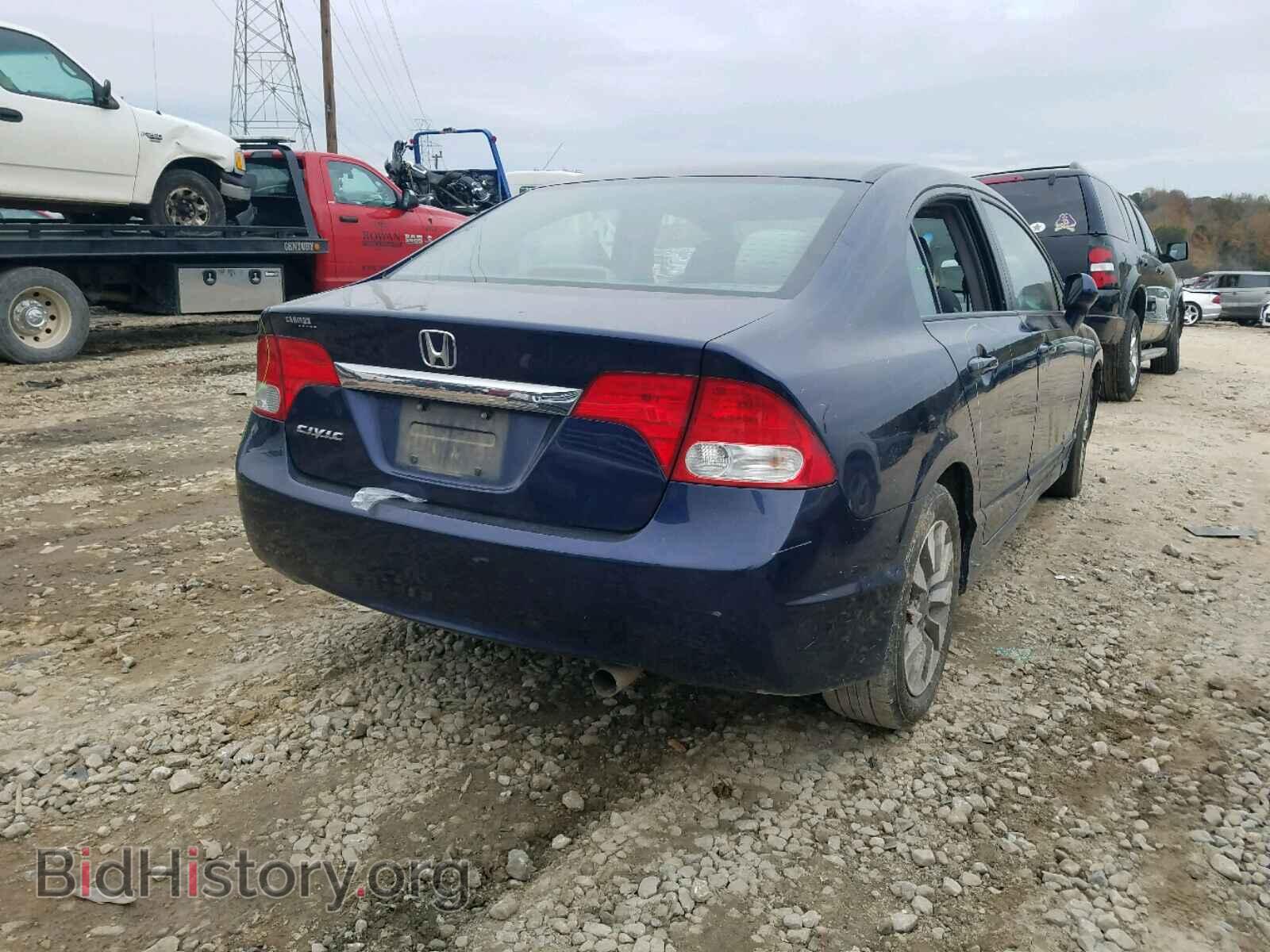 2011 HONDA CIVIC - VIN: 19XFA1F87BE011209 - Photo 4