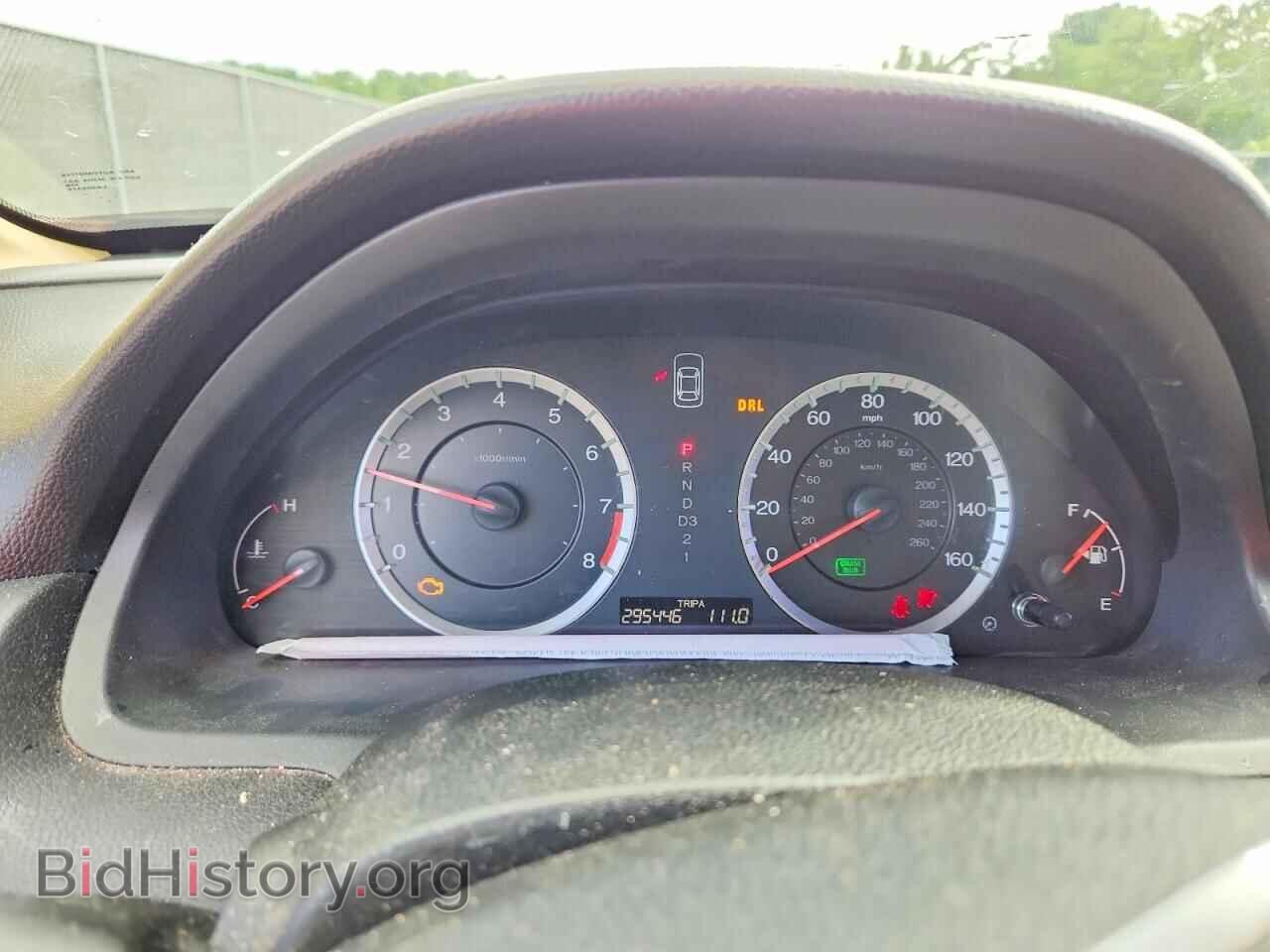 2012 HONDA ACCORD - VIN: 1HGCP2F83CA152159 - Фото 9
