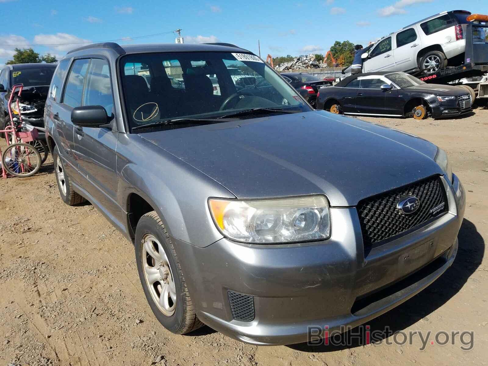Photo JF1SG63657H746128 - SUBARU FORESTER 2007