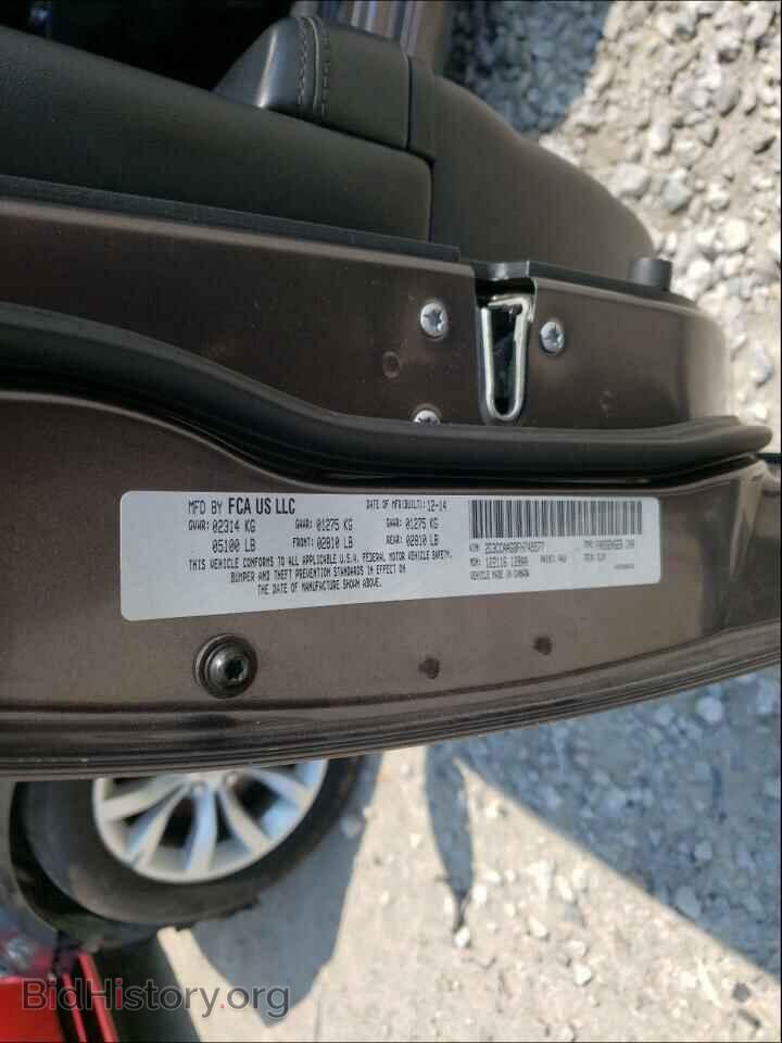 2015 CHRYSLER 300 - VIN: 2C3CCAAG8FH749577 - Фото 10