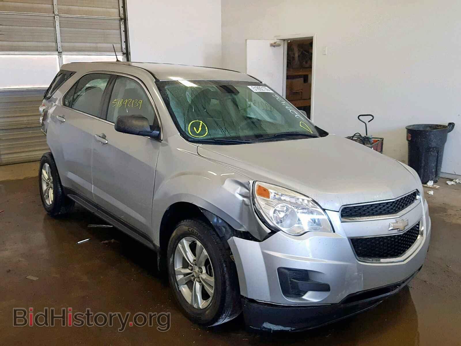 Фотография 2GNALBEK0D6229476 - CHEVROLET EQUINOX LS 2013