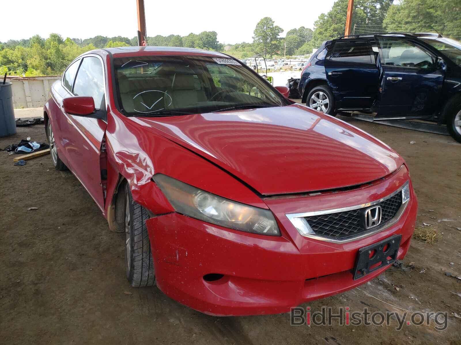 Photo 1HGCS12848A027712 - HONDA ACCORD 2008