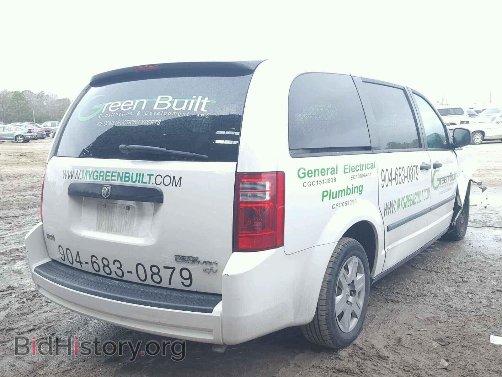 2009 DODGE CARAVAN - VIN: 2D4HN11EX9R677468 - Фото 4