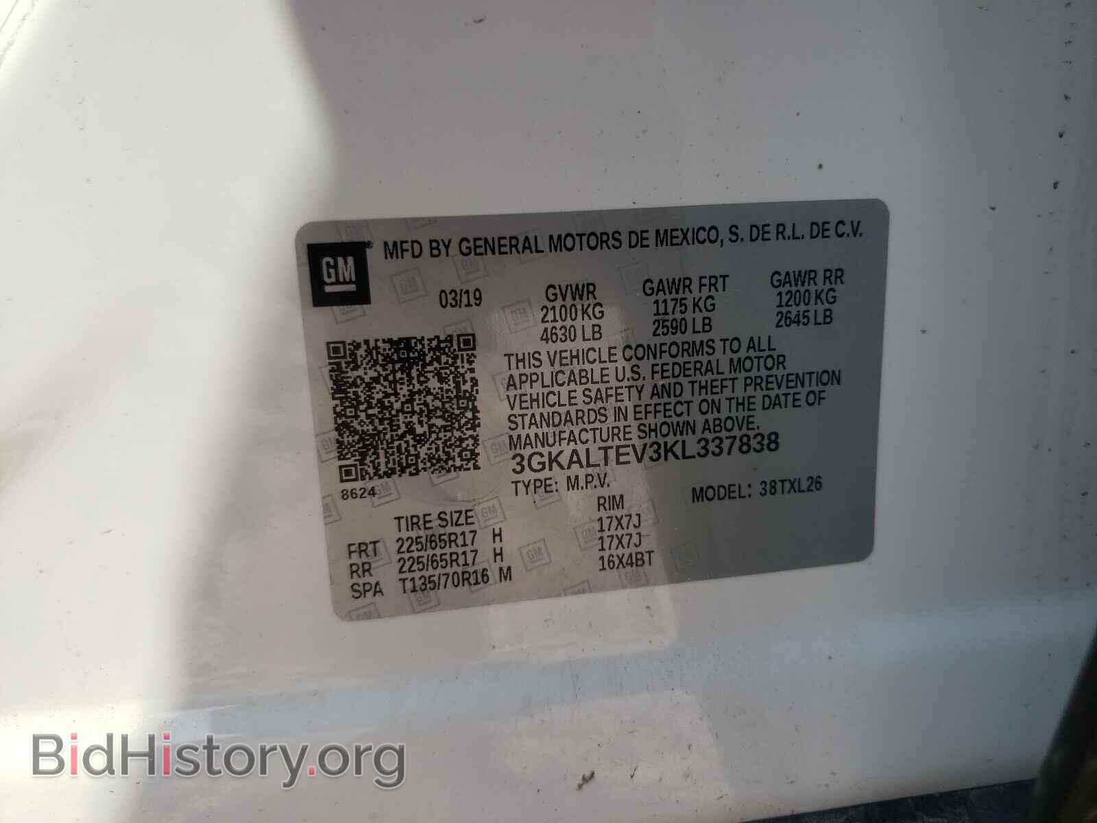 2019 GMC TERRAIN - VIN: 3GKALTEV3KL337838 - Photo 10