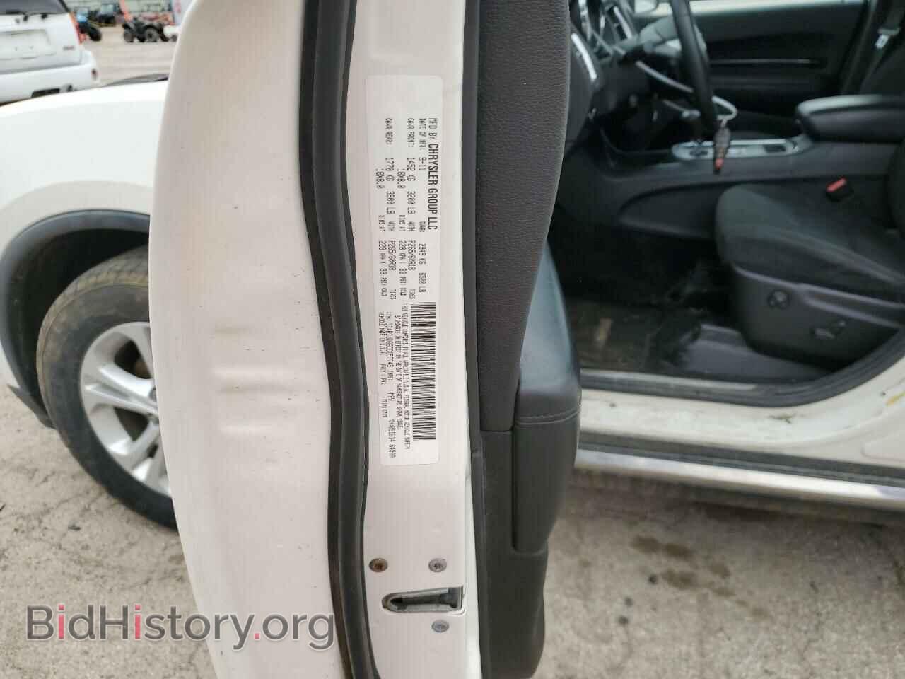 2012 DODGE DURANGO - VIN: 1C4RDJDG6CC153249 - Photo 12