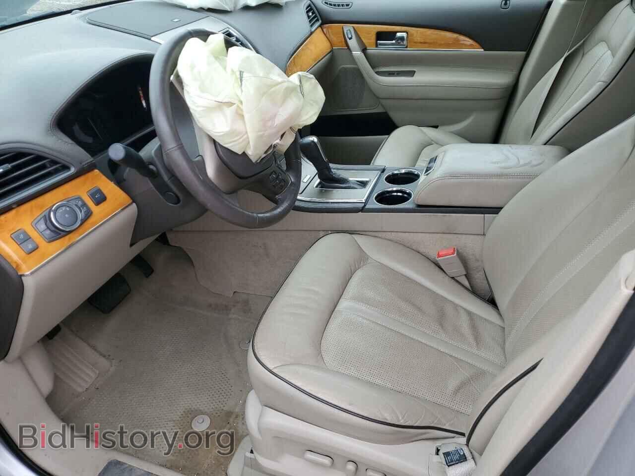 2014 LINCOLN MKX - VIN: 2LMDJ8JK9EBL04432 - Photo 7