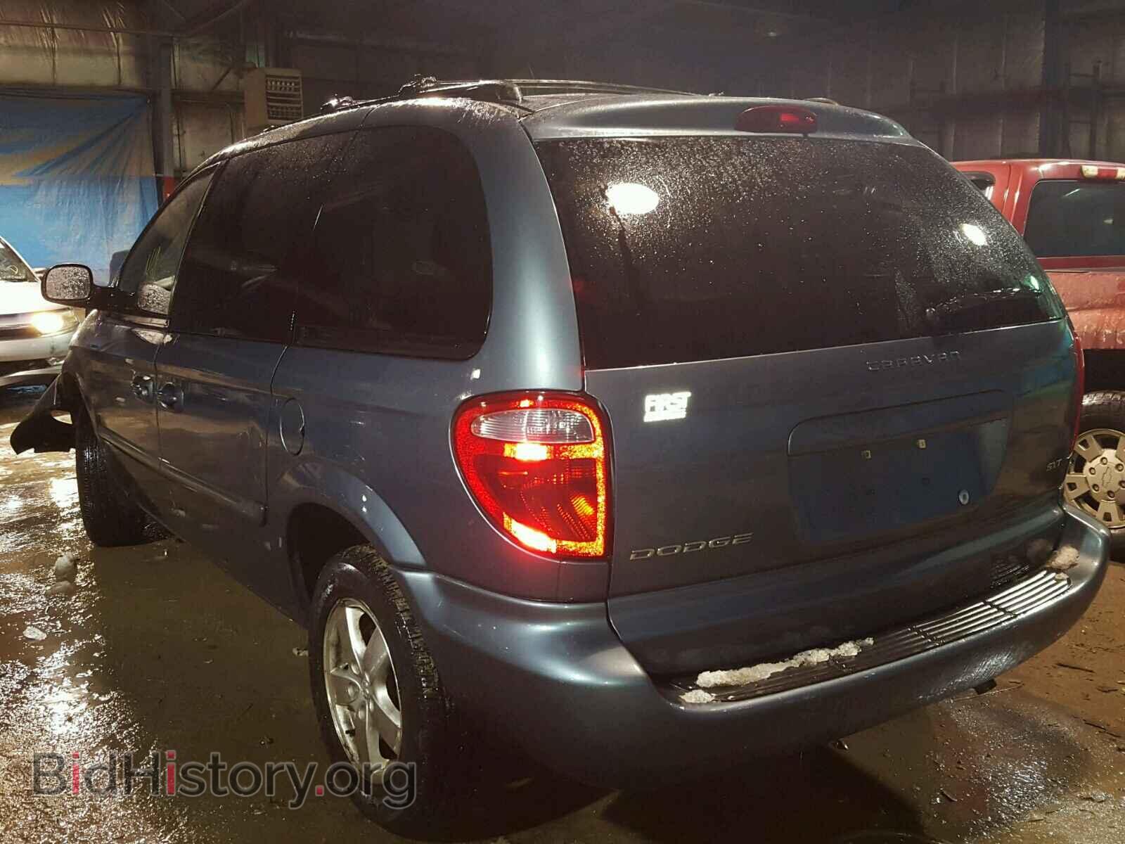 2005 DODGE CARAVAN - VIN: 1D4GP45R85B338754 - Photo 3