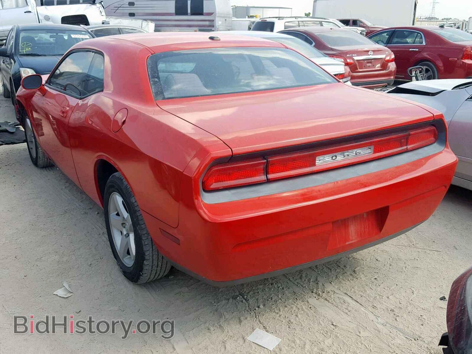 2010 DODGE CHALLENGER - VIN: 2B3CJ4DV9AH300450 - Photo 3
