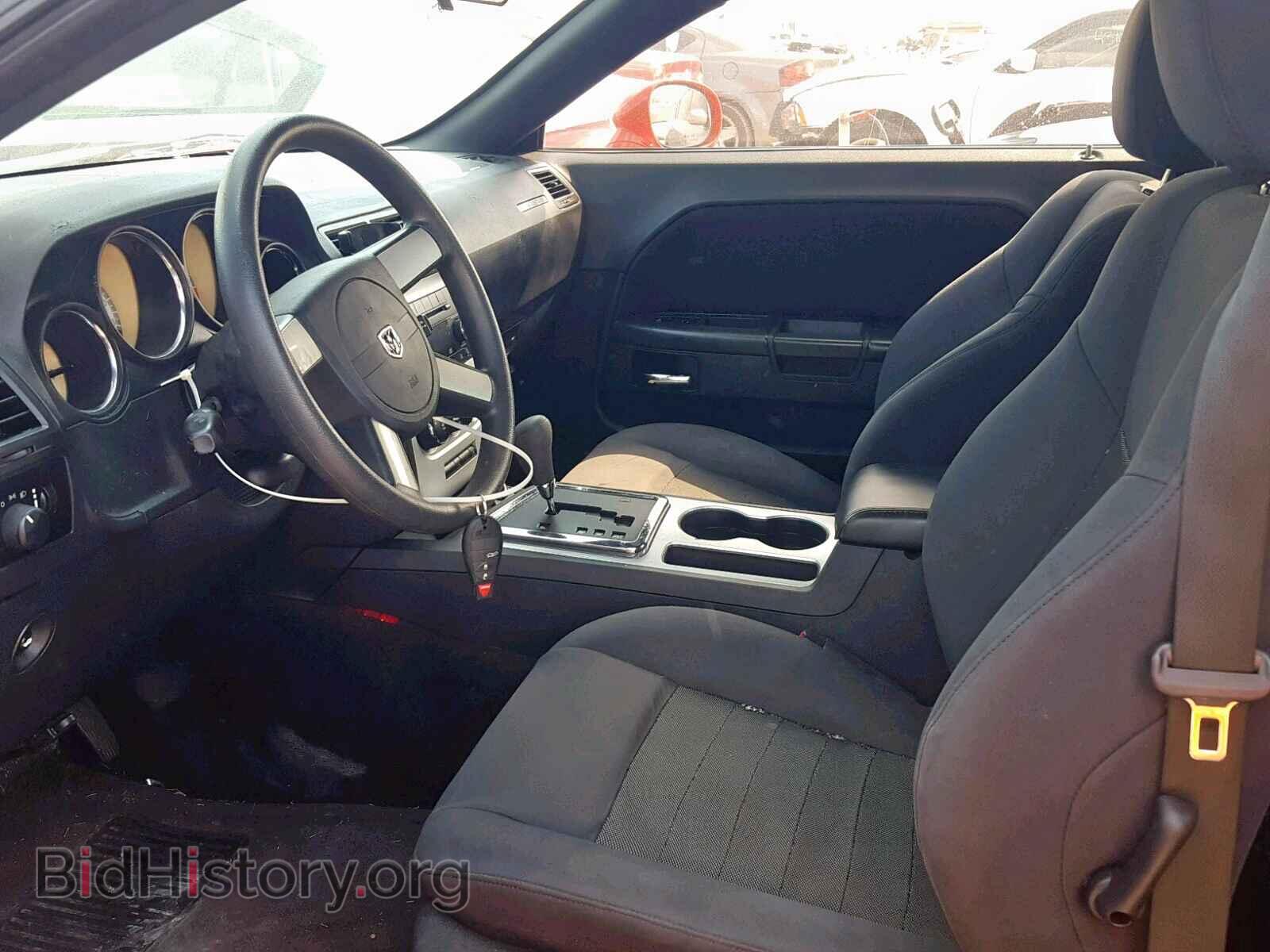 2010 DODGE CHALLENGER - VIN: 2B3CJ4DV9AH300450 - Photo 5