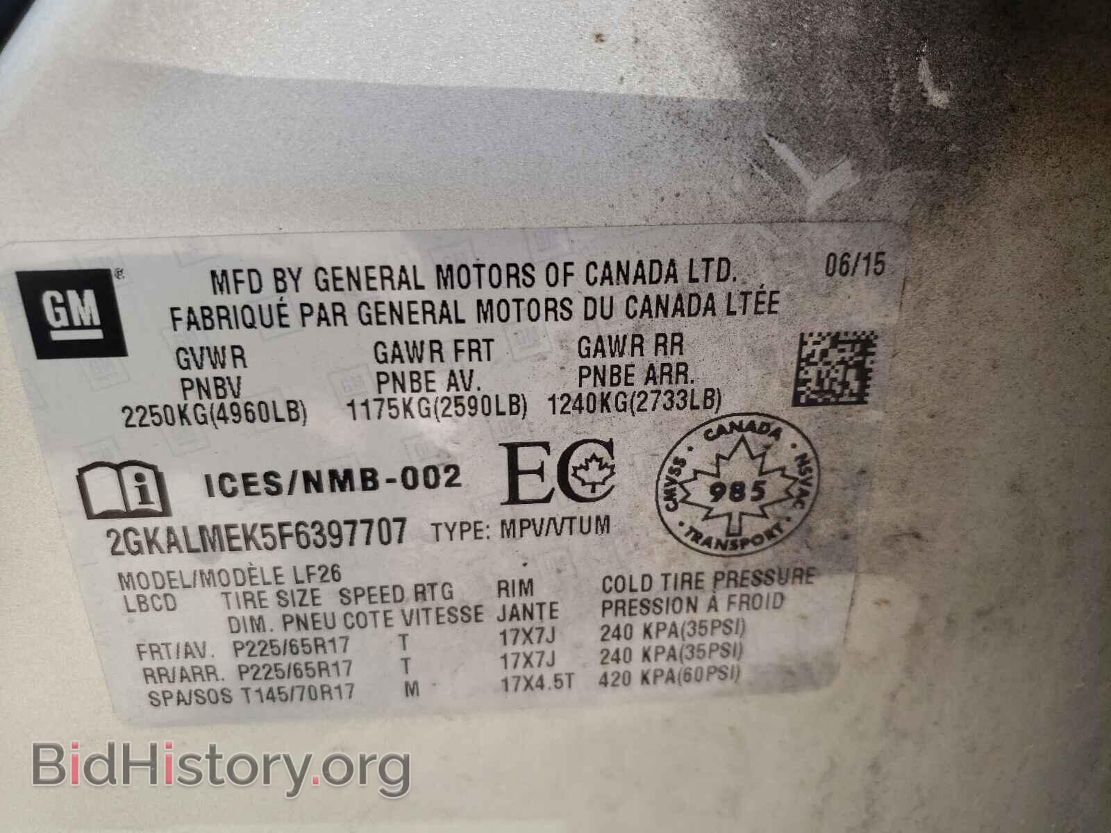 2015 GMC TERRAIN - VIN: 2GKALMEK5F6397707 - Photo 10
