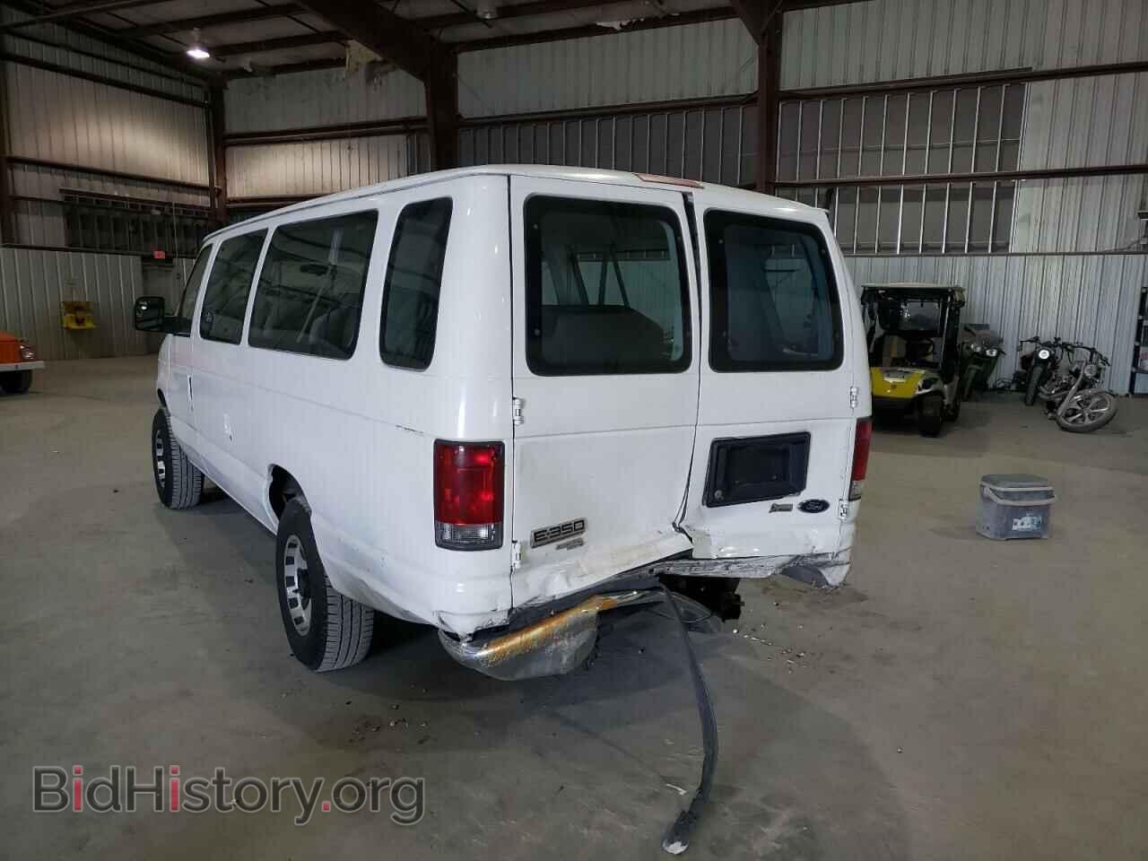 2010 FORD ECONOLINE - VIN: 1FBSS3BL6ADA46006 - Фото 3