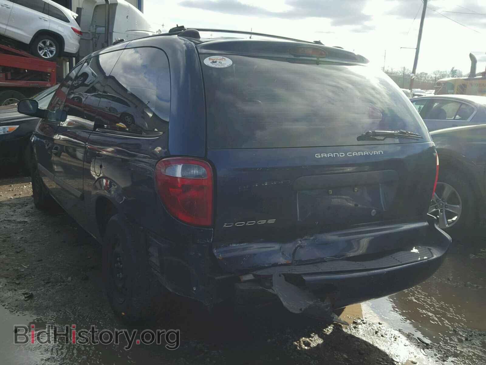 2005 DODGE CARAVAN - VIN: 1D4GP24R35B269512 - Фото 3