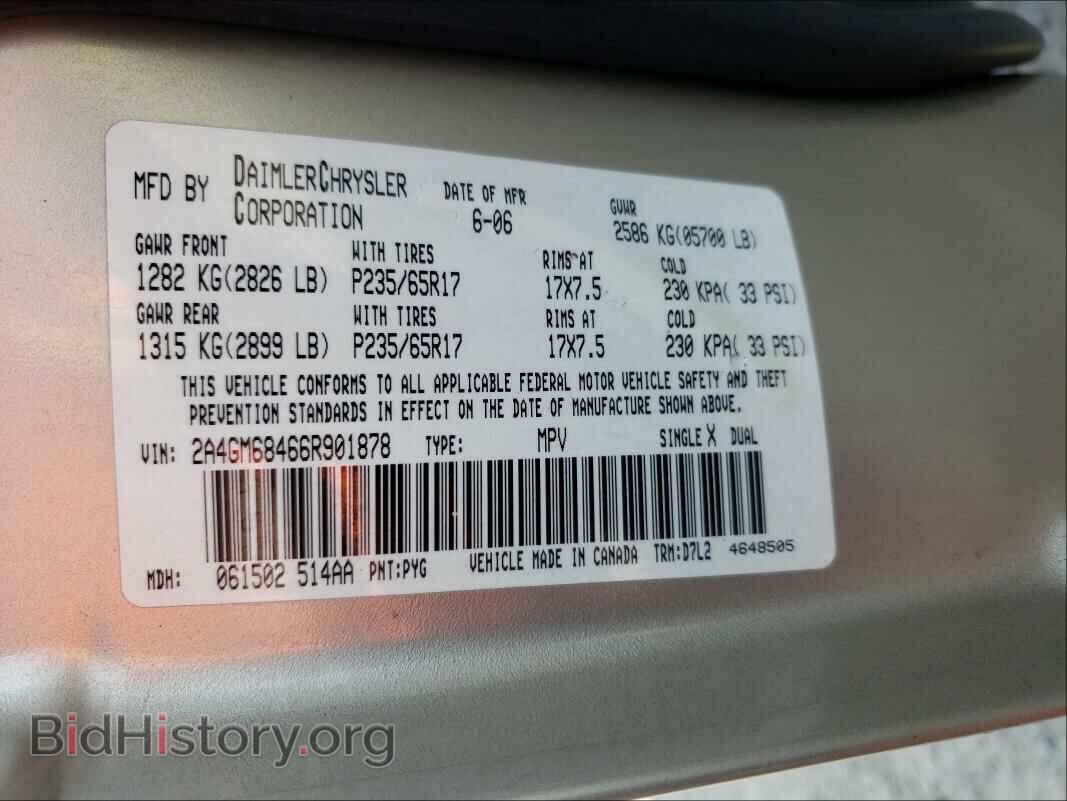 2006 CHRYSLER PACIFICA - VIN: 2A4GM68466R901878 - Photo 10