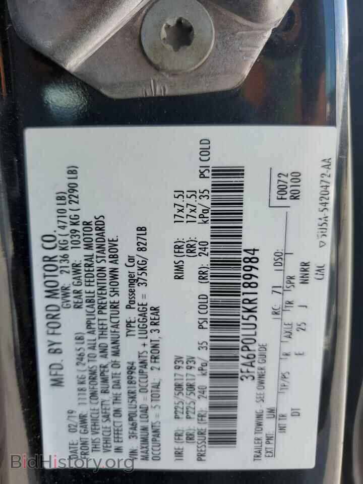 2019 FORD FUSION - VIN: 3FA6P0LU5KR189984 - Фото 13