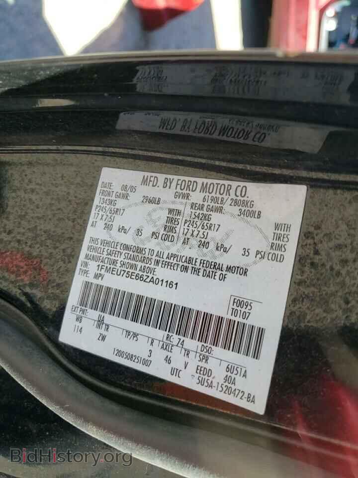 2006 FORD EXPLORER - VIN: 1FMEU75E66ZA01161 - Photo 10
