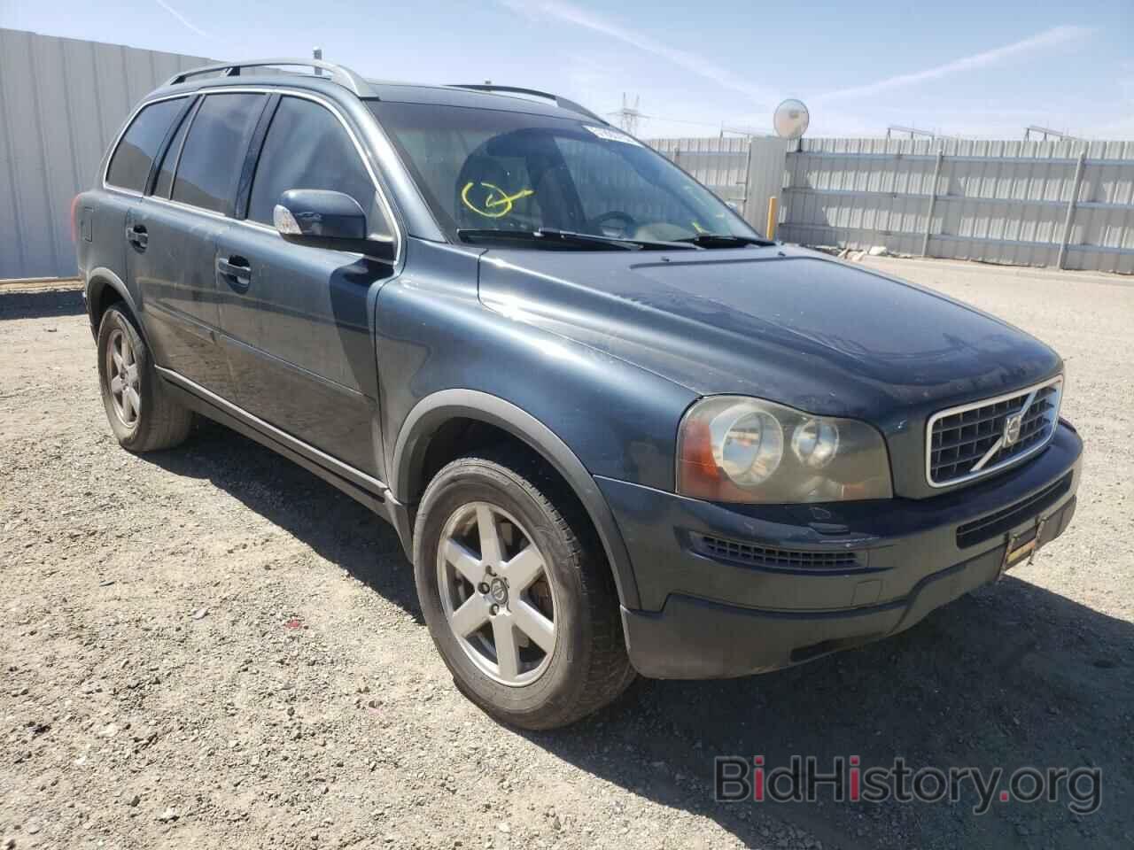 Фотография YV4CY982971338286 - VOLVO XC90 2007