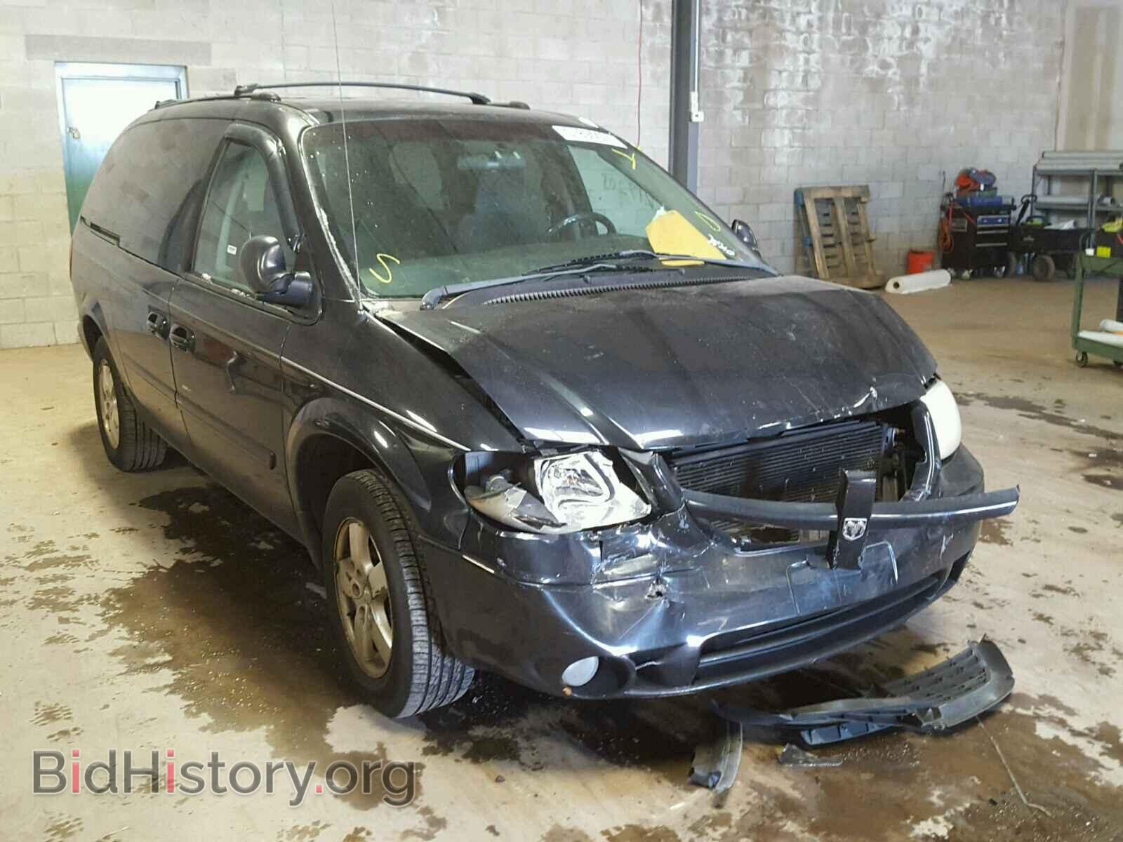 Photo 2D4GP44L25R477700 - DODGE CARAVAN 2005