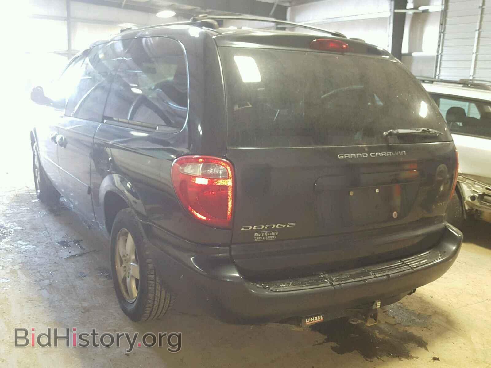 2005 DODGE CARAVAN - VIN: 2D4GP44L25R477700 - Фото 3
