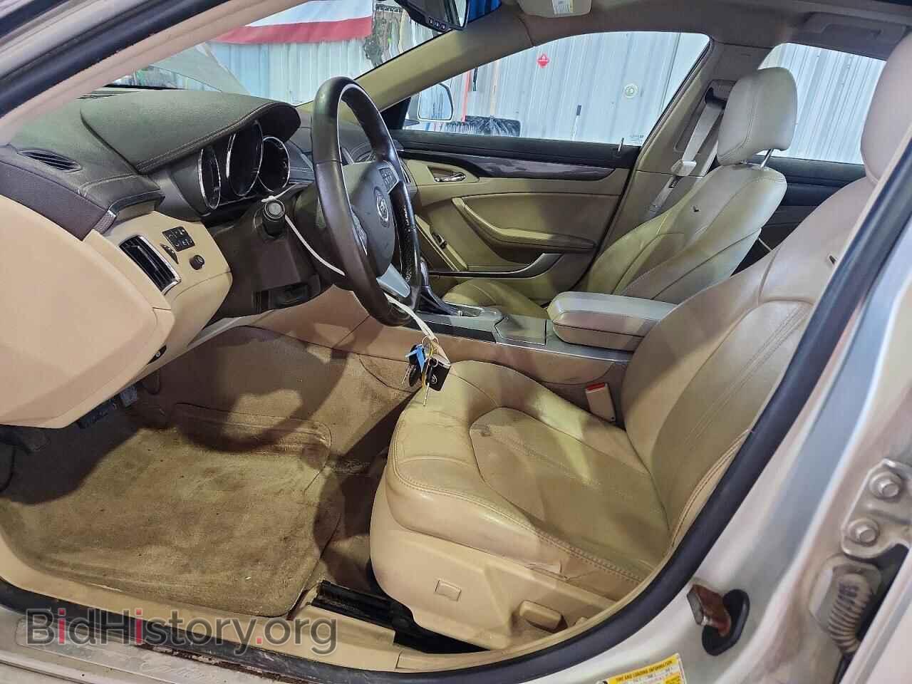 2013 CADILLAC CTS - VIN: 1G6DG5E52D0125458 - Фото 7