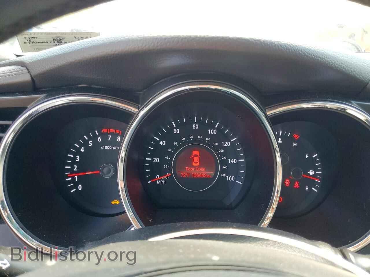 2013 KIA OPTIMA - VIN: 5XXGN4A78DG107448 - Фото 9