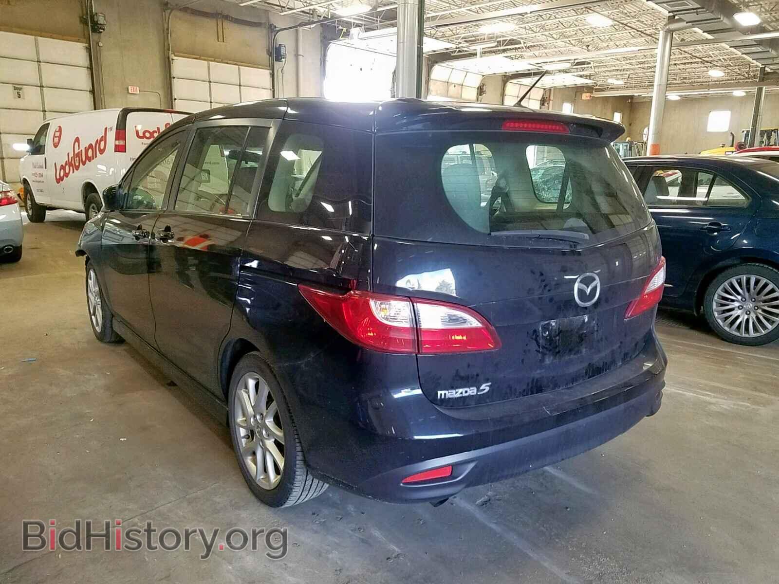 2012 MAZDA 5 - VIN: JM1CW2CL0C0125100 - Фото 3