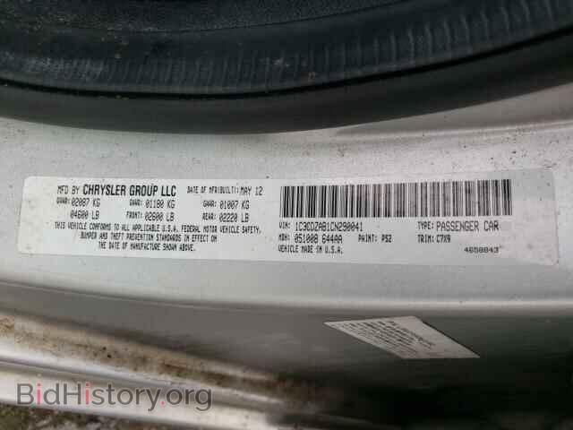2012 DODGE AVENGER - VIN: 1C3CDZAB1CN290041 - Photo 10