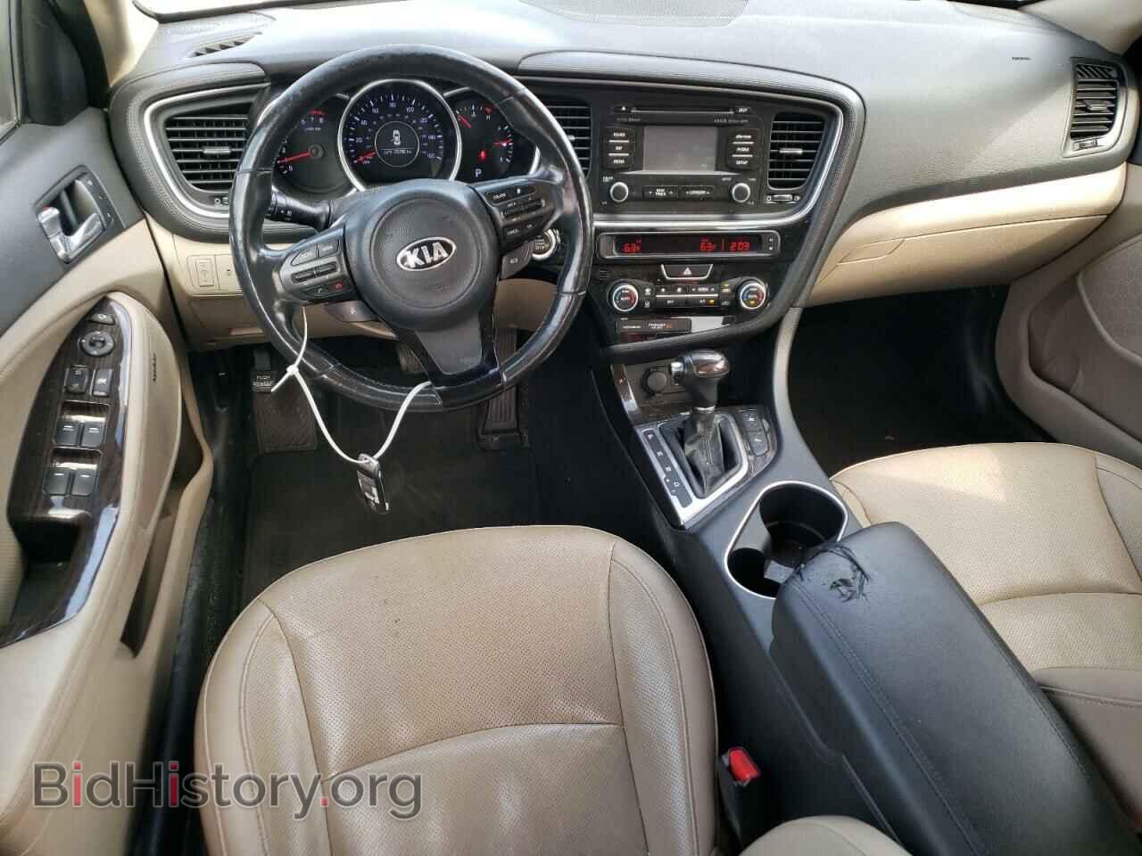 2014 KIA OPTIMA - VIN: 5XXGN4A79EG286763 - Фото 8