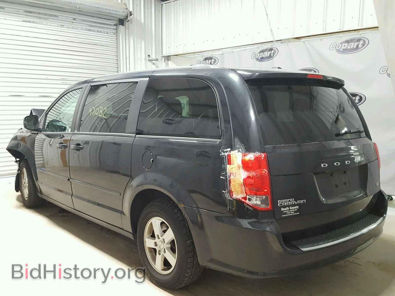 2013 DODGE CARAVAN - VIN: 2C4RDGCG0DR637446 - Фото 3
