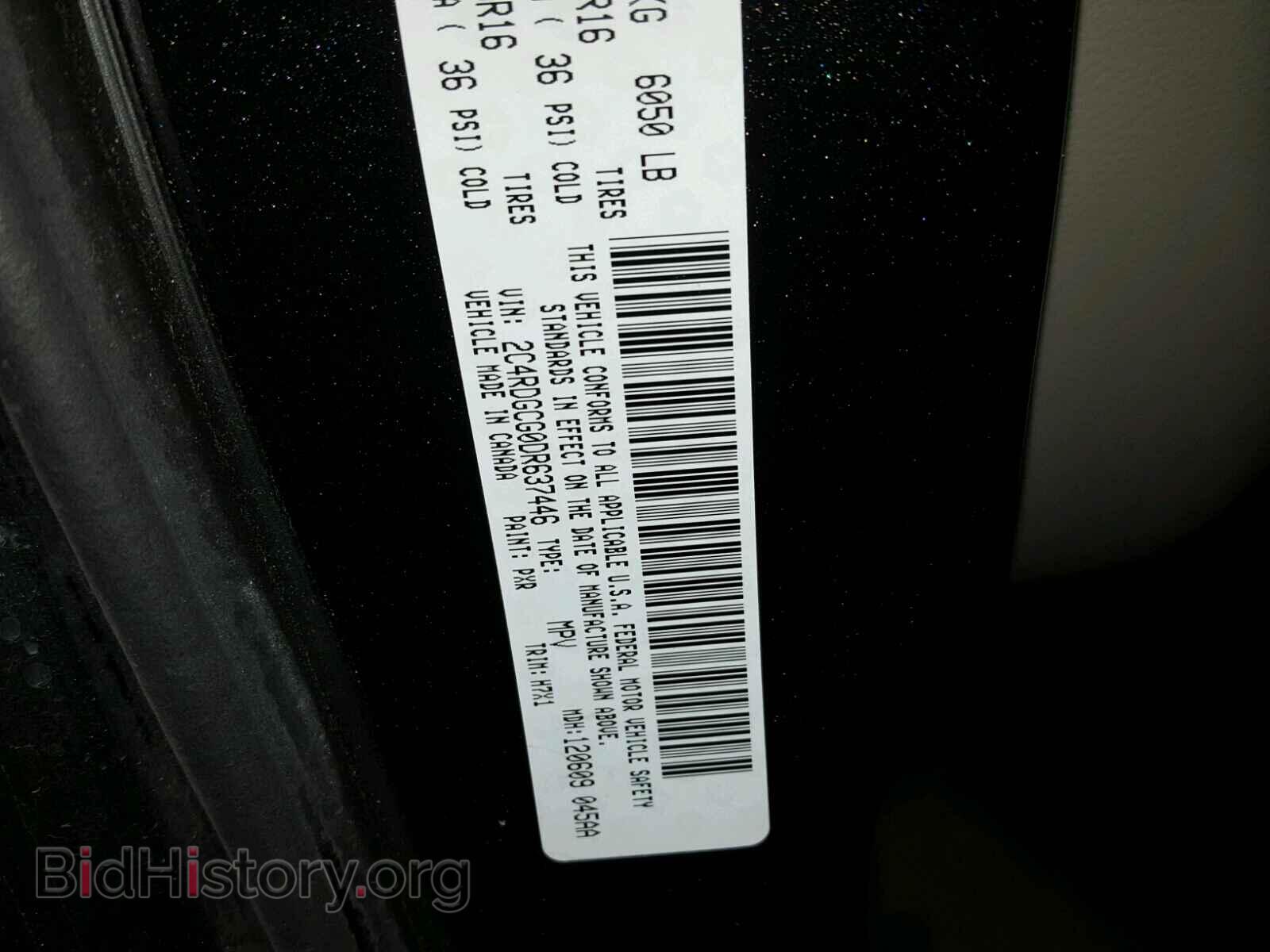 2013 DODGE CARAVAN - VIN: 2C4RDGCG0DR637446 - Фото 10