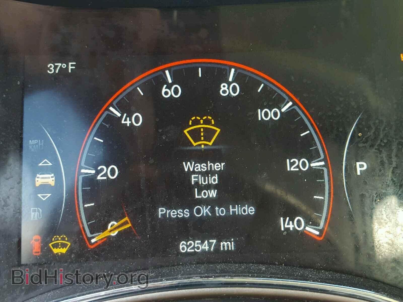 2014 JEEP CHEROKEE - VIN: 1C4RJECG0EC410121 - Photo 8