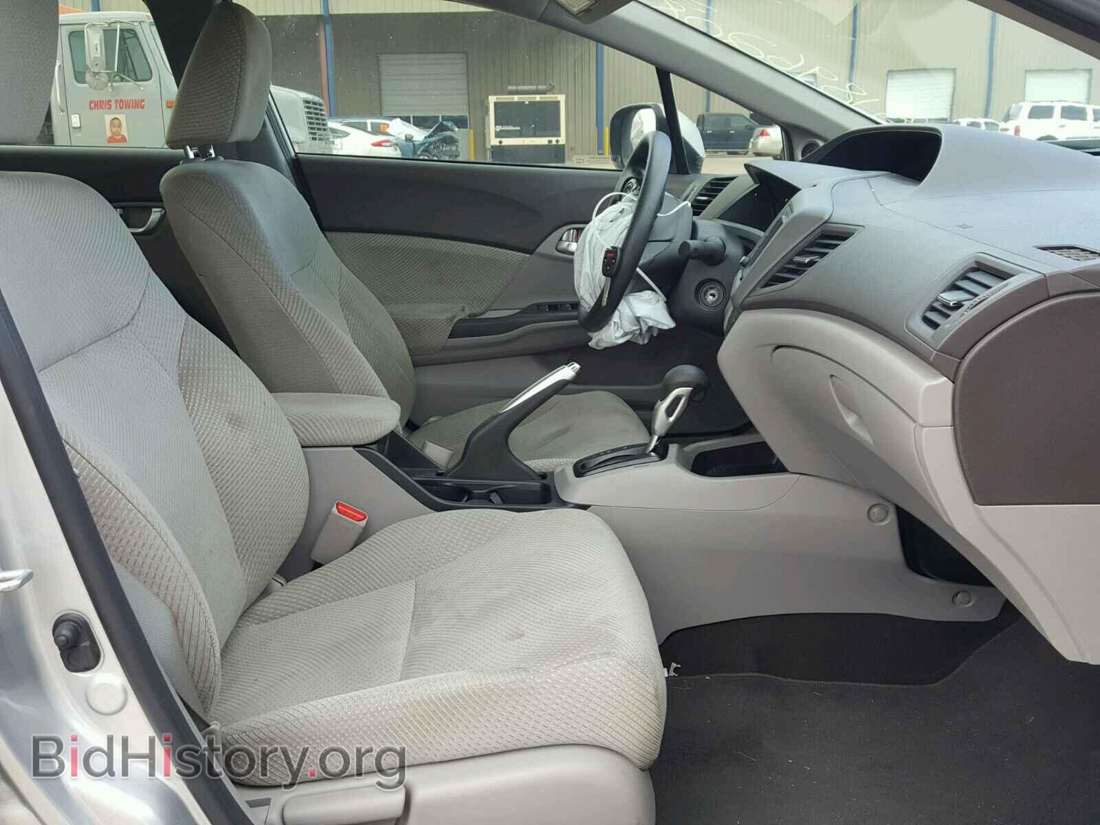 2012 HONDA CIVIC - VIN: JHMFB4F22CS007947 - Фото 5