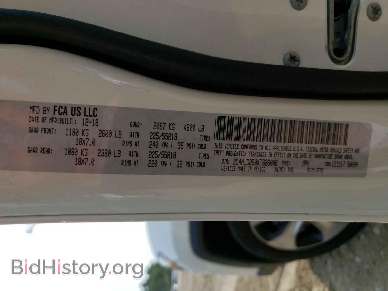 2019 JEEP COMPASS - VIN: 3C4NJDBB0KT686006 - Photo 10