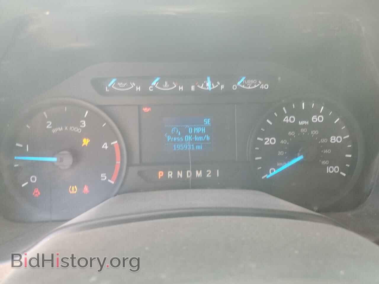 2017 FORD F250 - VIN: 1FT7W2BTXHEE24882 - Фото 9
