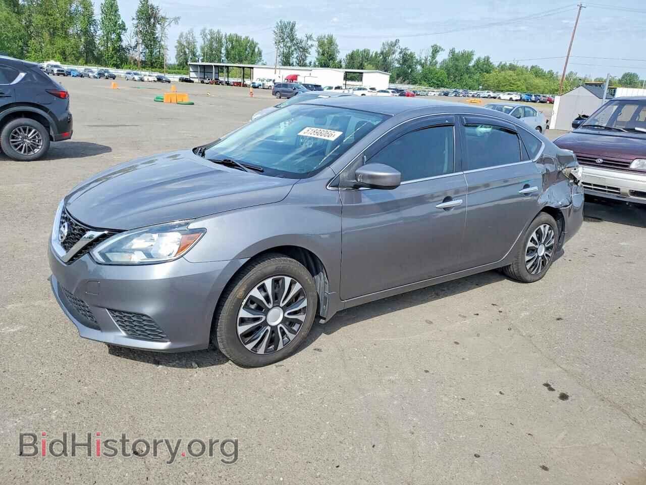 Фотография 3N1AB7AP1HY273326 - NISSAN SENTRA 2017