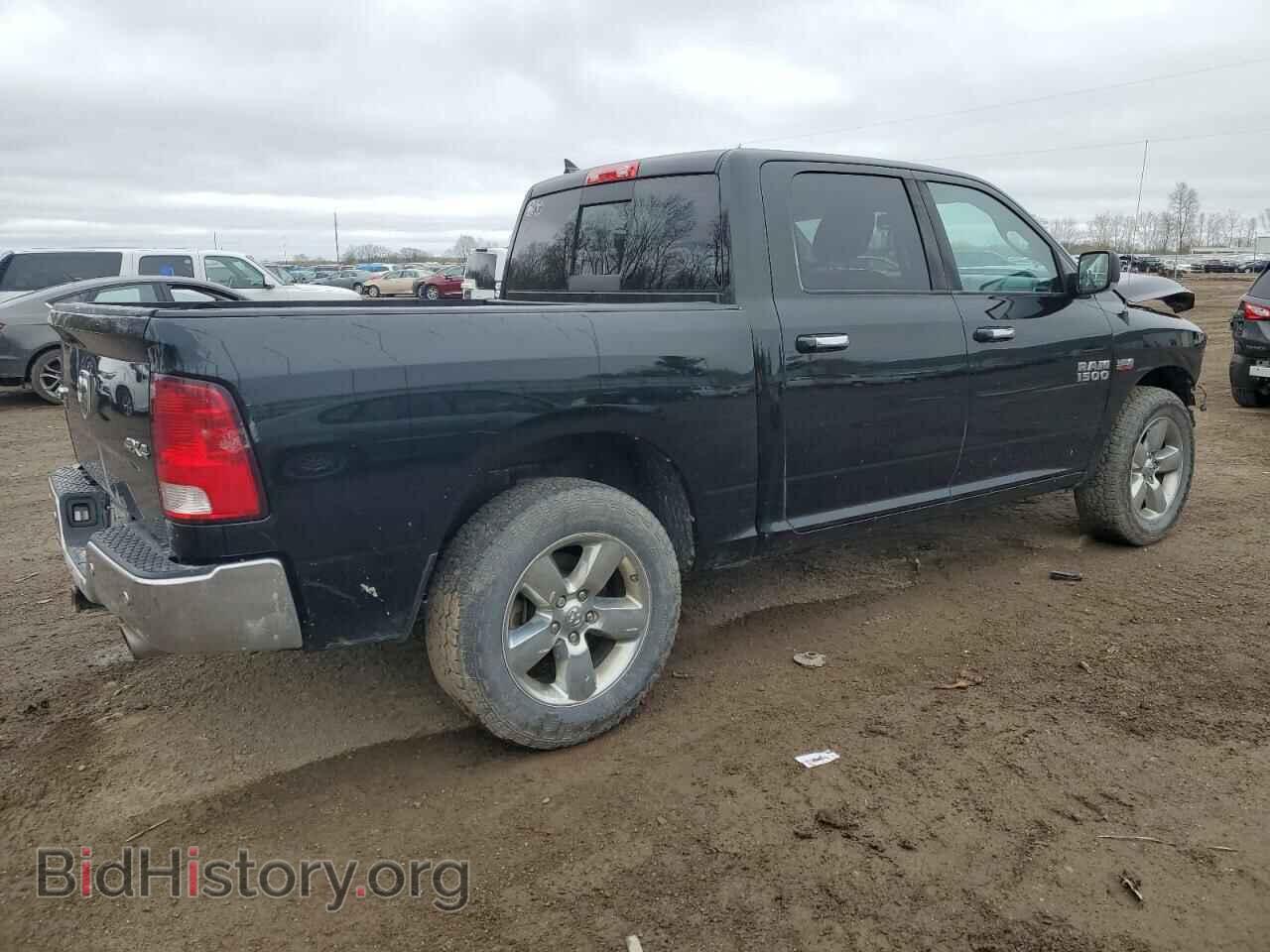 2015 RAM 1500 - VIN: 1C6RR7LT1FS641268 - Фото 3