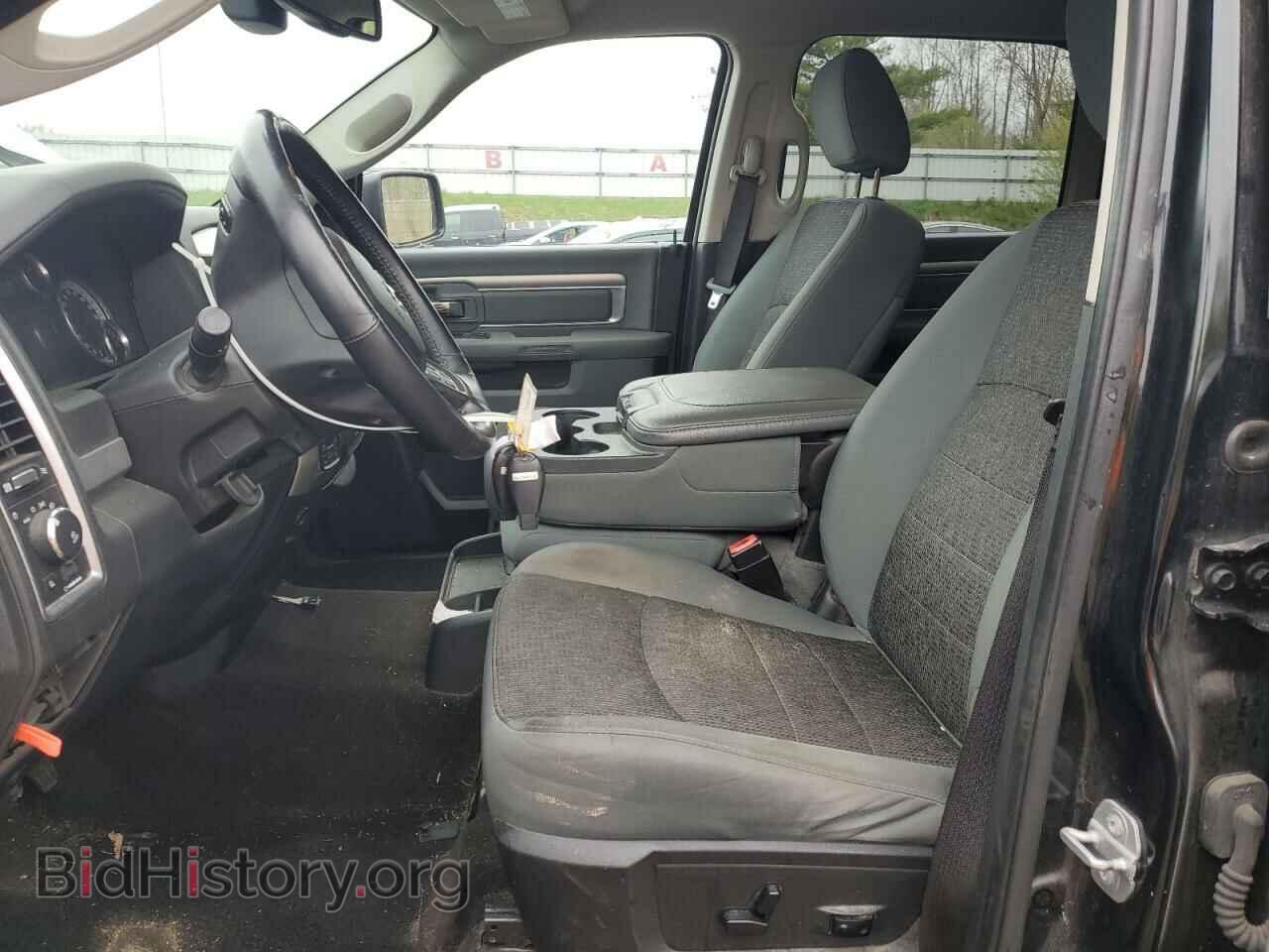 2015 RAM 1500 - VIN: 1C6RR7LT1FS641268 - Фото 7