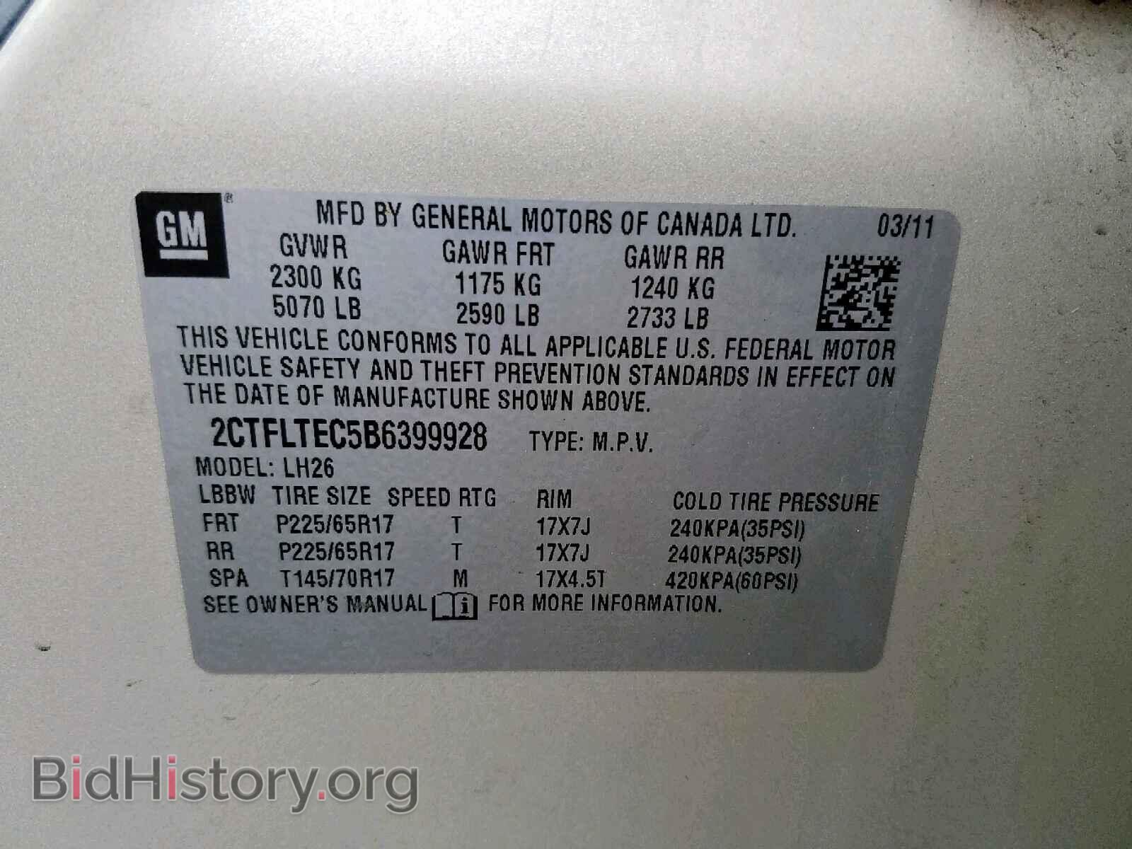 2011 GMC TERRAIN SL - VIN: 2CTFLTEC5B6399928 - Фото 10