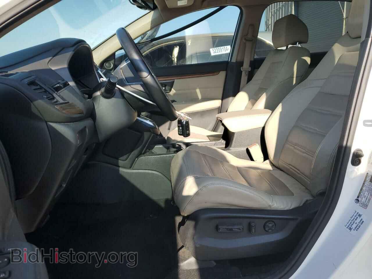 2017 HONDA CRV - VIN: 5J6RW1H84HL015501 - Фото 7