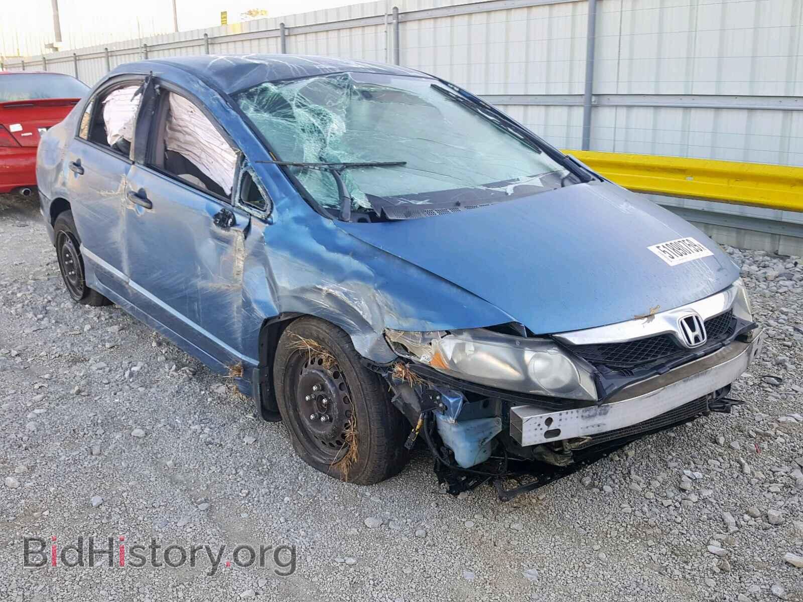 Photo 19XFA1F34BE039635 - HONDA CIVIC 2011
