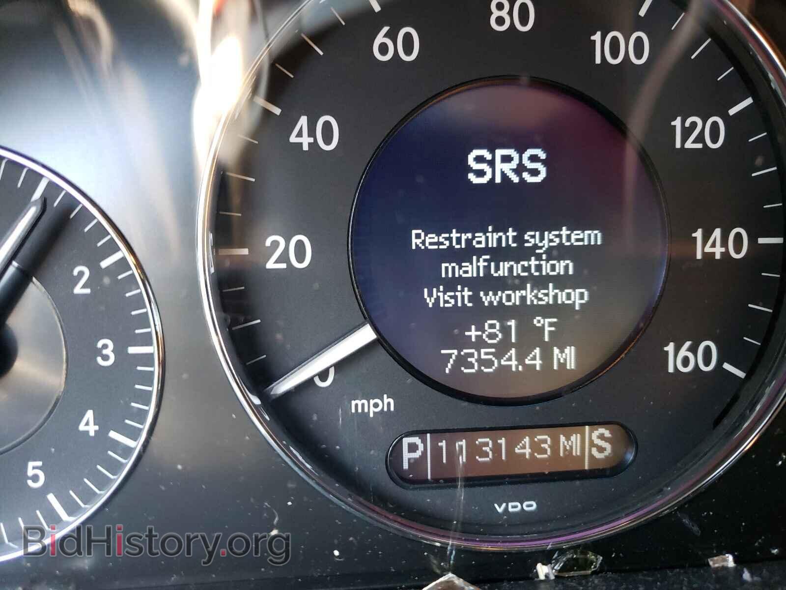 2007 MERCEDES-BENZ E CLASS - VIN: WDBUF56X77B039666 - Фото 8