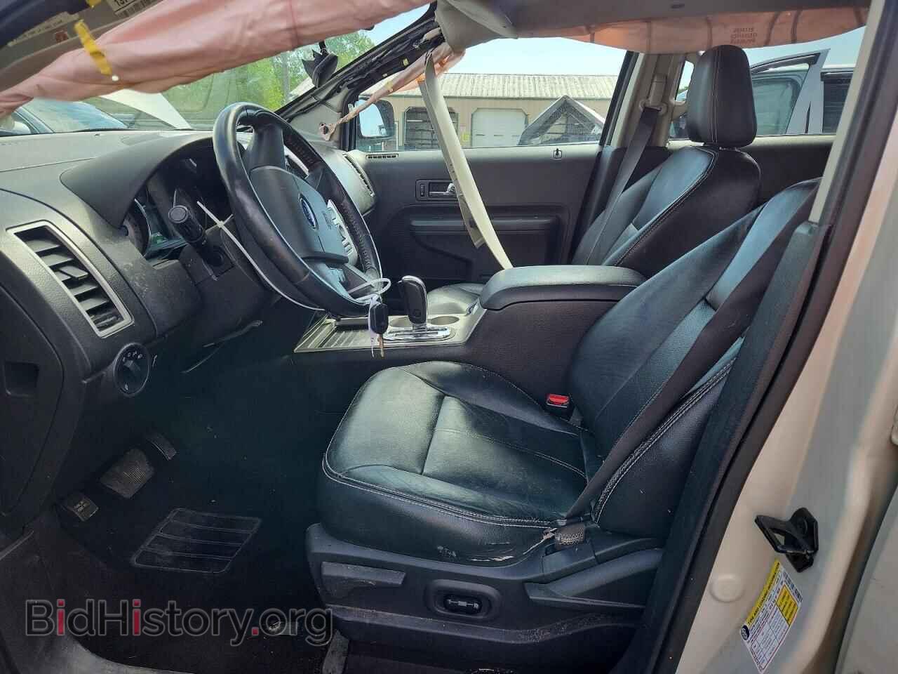 2007 FORD EDGE - VIN: 2FMDK39C27BB13169 - Photo 7