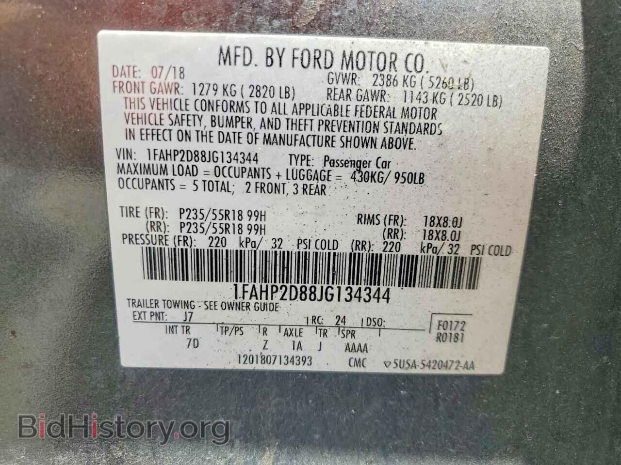 2018 FORD TAURUS - VIN: 1FAHP2D88JG134344 - Photo 12