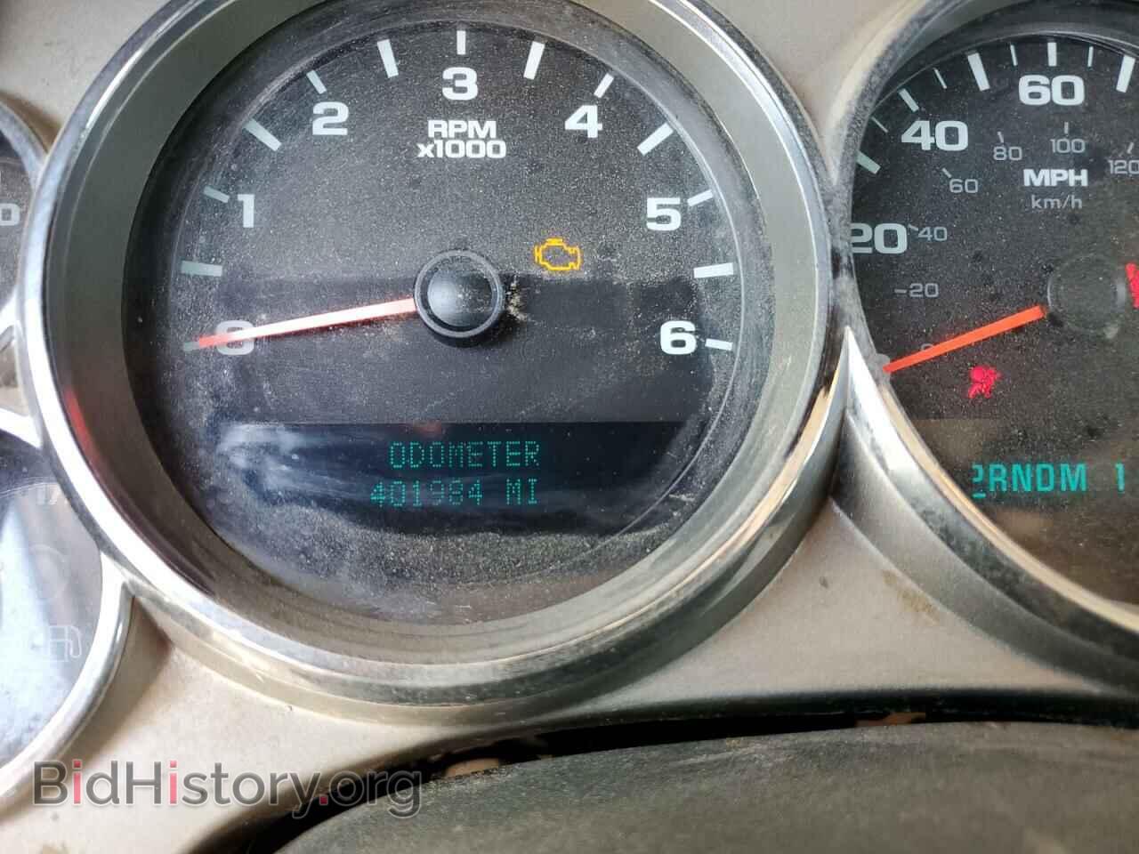2008 GMC All Models - VIN: 1GTHC29K28E157571 - Photo 9